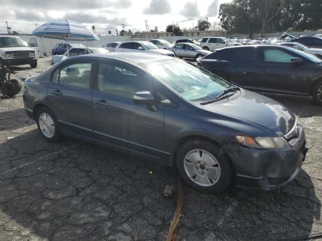 2007 Honda Civic Hybrid