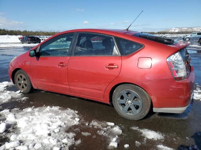 2009 Toyota Prius