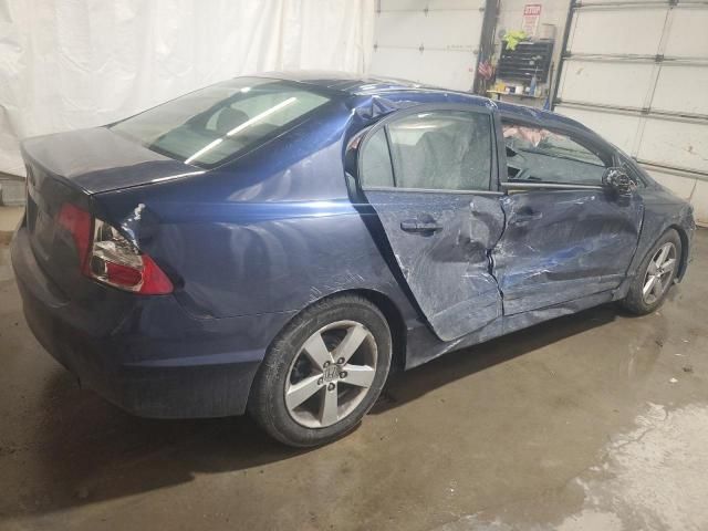 2007 Honda Civic EX