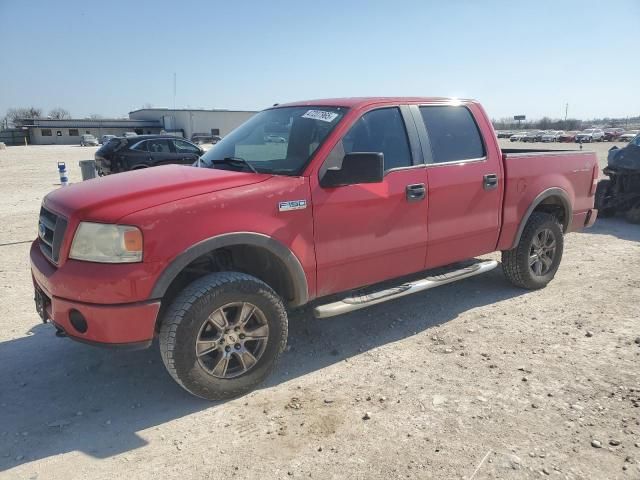 2007 Ford F150 Supercrew