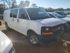 2017 Chevrolet Express G2500