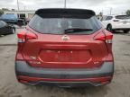 2018 Nissan Kicks S