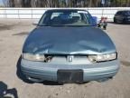 1995 Oldsmobile Cutlass Supreme SL