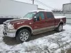 2005 Ford F250 Super Duty