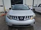 2010 Nissan Murano S