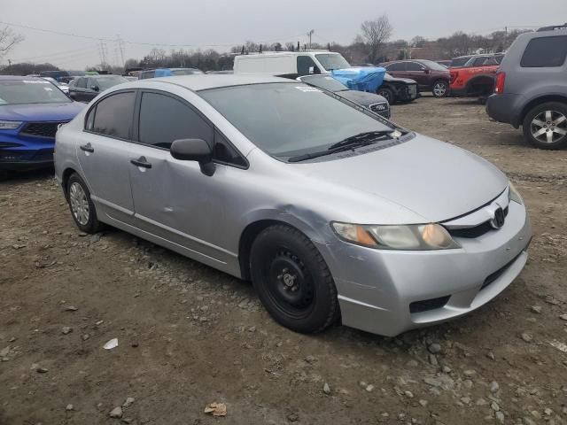 2010 Honda Civic VP