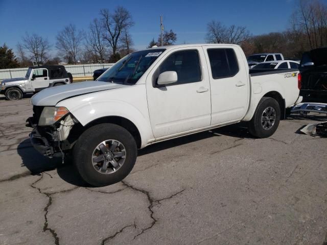 2015 Nissan Frontier S