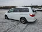 2007 Honda Odyssey Touring