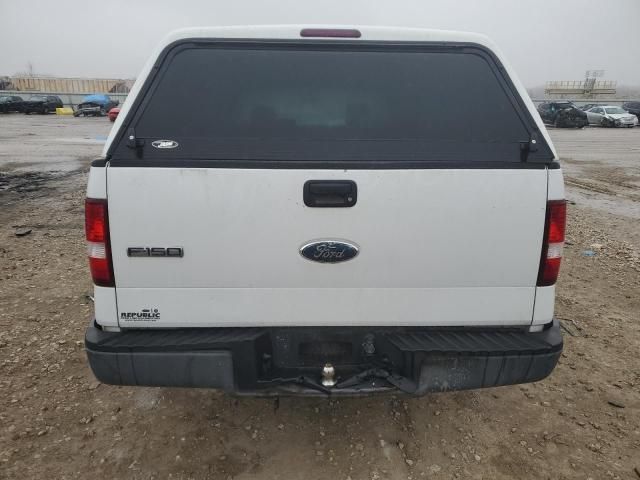 2006 Ford F150