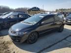 2009 Honda Civic EXL