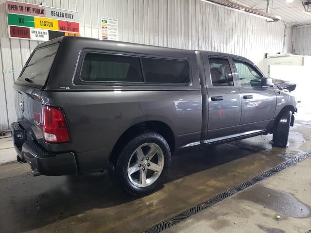 2017 Dodge RAM 1500 ST