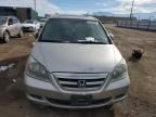 2006 Honda Odyssey EXL