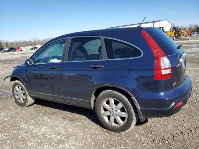 2009 Honda CR-V EX