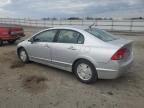 2007 Honda Civic Hybrid