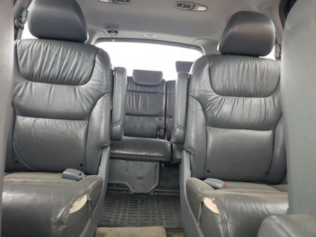 2006 Honda Odyssey EXL