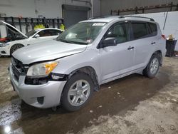 Salvage cars for sale at Candia, NH auction: 2009 Toyota Rav4