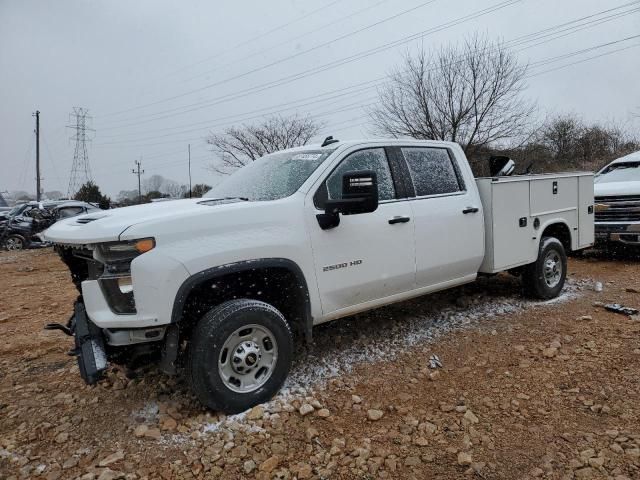 2023 Chevrolet Silverado C2500 Heavy Duty