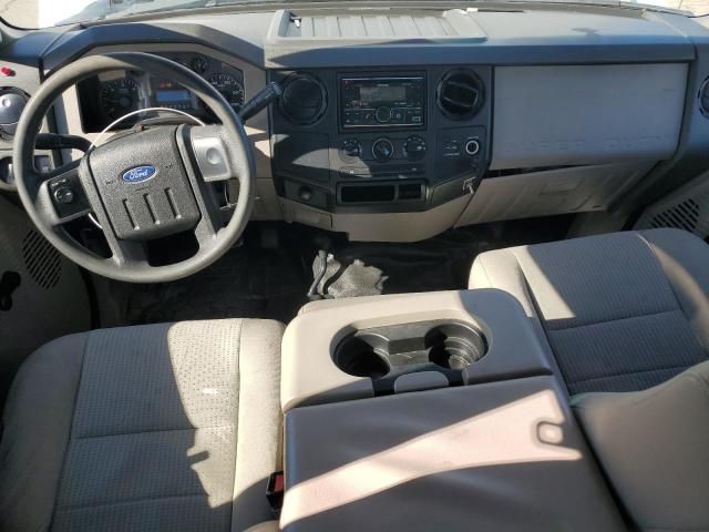 2008 Ford F250 Super Duty