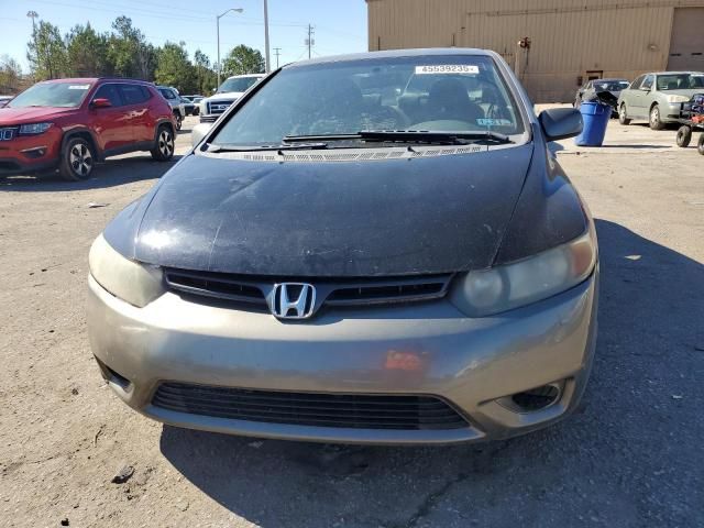 2007 Honda Civic LX