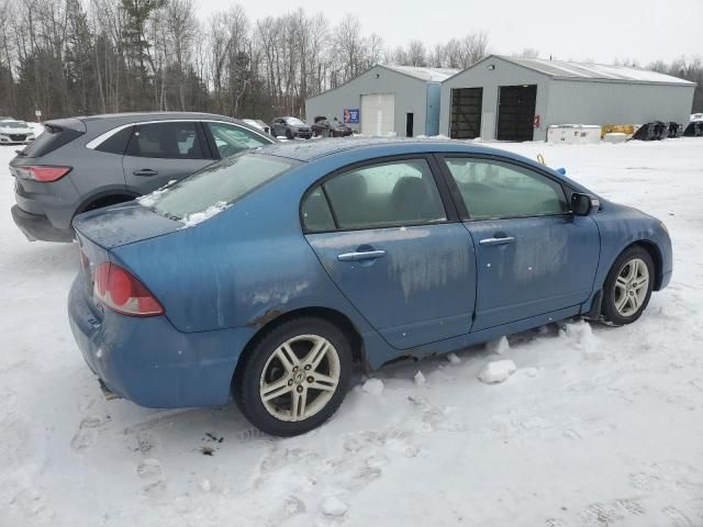 2006 Acura CSX Touring