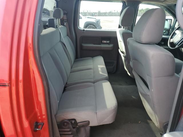 2008 Ford F150 Supercrew