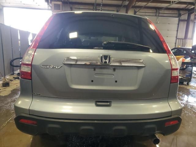 2009 Honda CR-V EXL