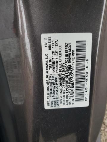 2012 Honda Odyssey EXL