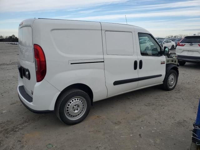 2022 Dodge RAM Promaster City Tradesman