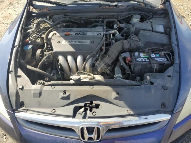 2007 Honda Accord LX