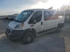 2019 Dodge RAM Promaster 1500 1500 Standard