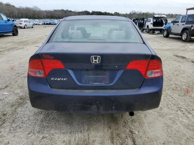 2006 Honda Civic EX