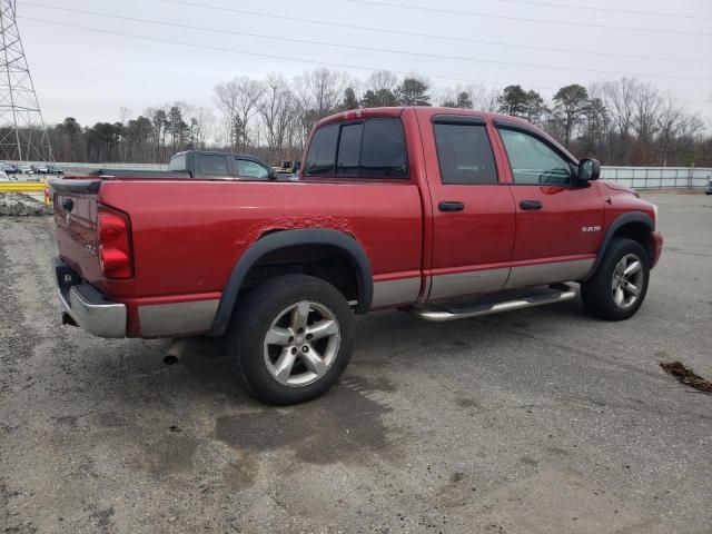 2008 Dodge RAM 1500 ST