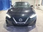 2019 Nissan Maxima S