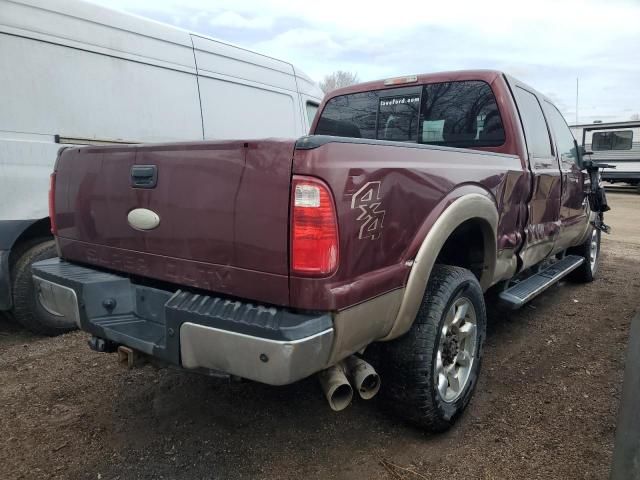 2012 Ford F350 Super Duty