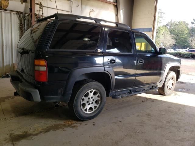 2003 Chevrolet Tahoe K1500