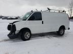 2023 Chevrolet Express G2500