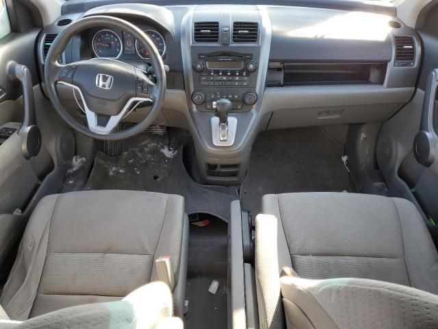 2008 Honda CR-V EX