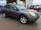 2009 Nissan Rogue S