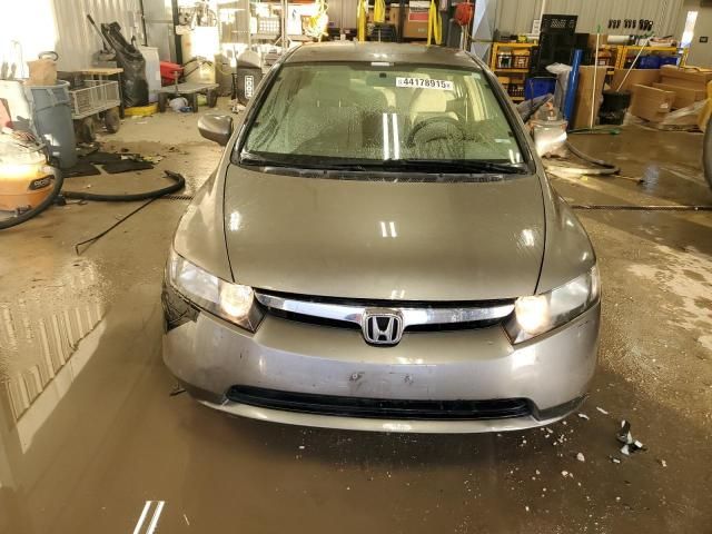 2007 Honda Civic Hybrid