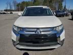 2016 Mitsubishi Outlander SE