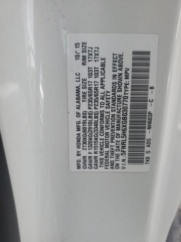 2016 Honda Odyssey EXL