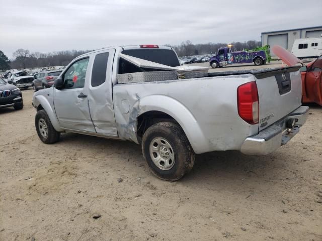 2013 Nissan Frontier S