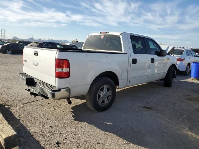 2006 Ford F150 Supercrew