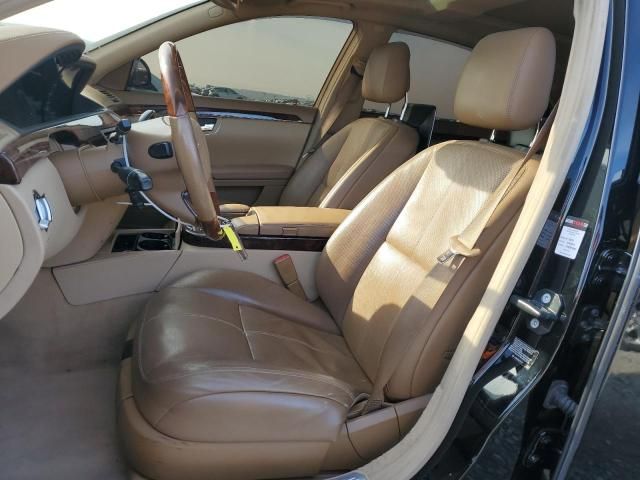 2008 Mercedes-Benz S 550