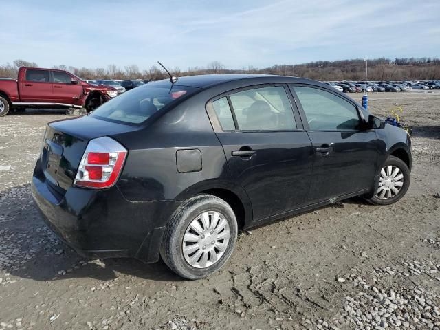 2008 Nissan Sentra 2.0