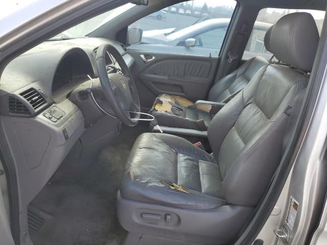 2008 Honda Odyssey EXL