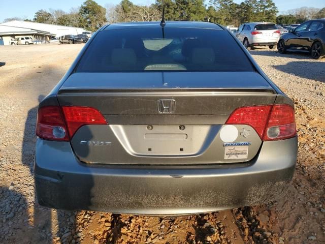 2008 Honda Civic Hybrid