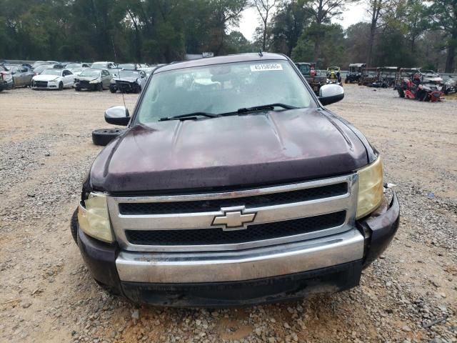 2008 Chevrolet Silverado C1500