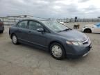 2007 Honda Civic Hybrid