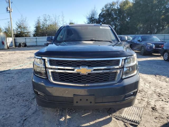 2020 Chevrolet Suburban C1500 LT